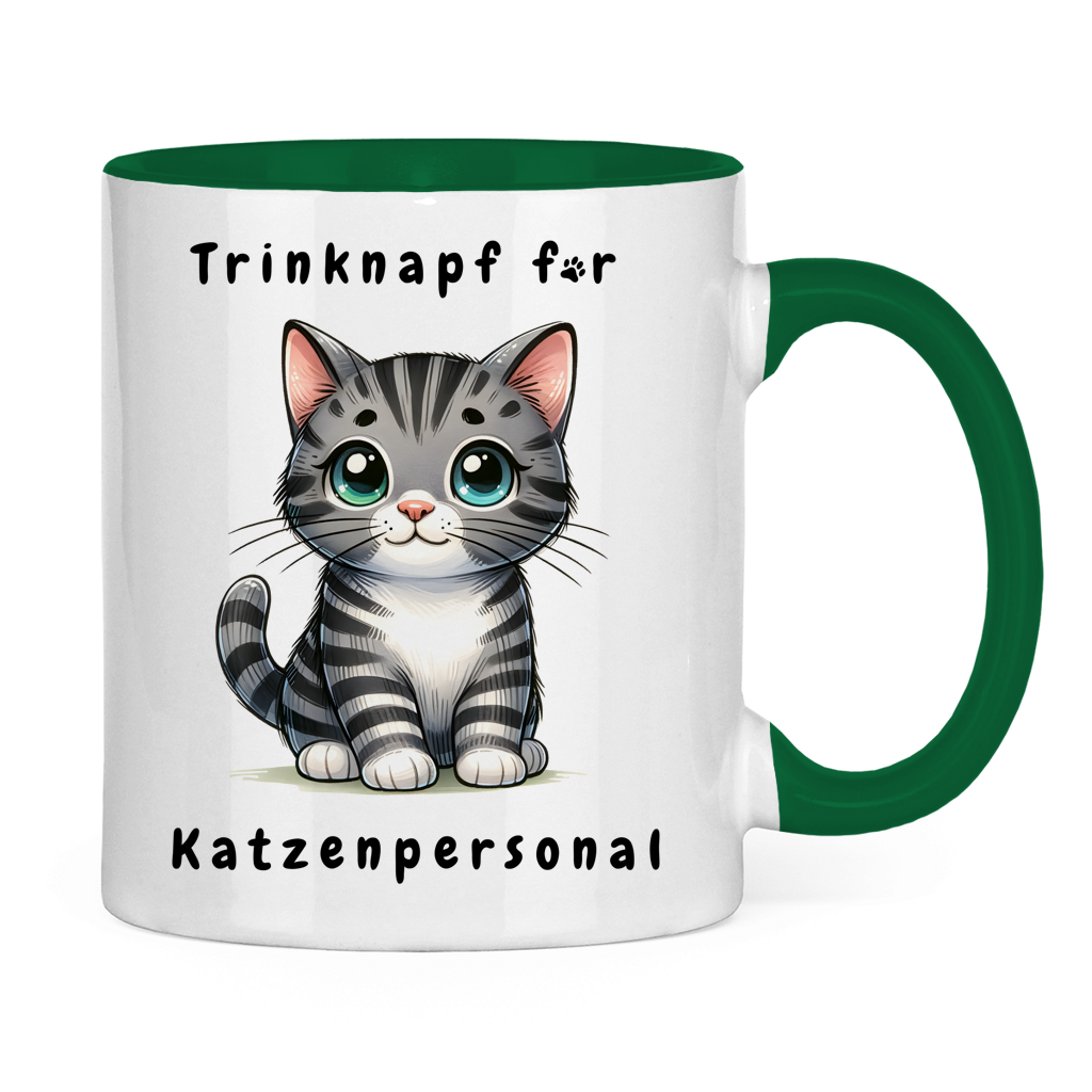 Mug bicolore avec motif chat : le personnel du chat